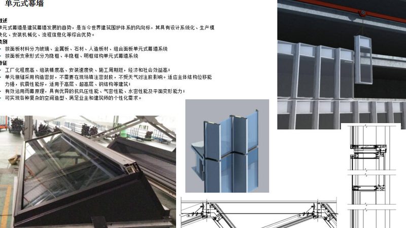 封阳台后卧室变冷？揭秘解决之道**